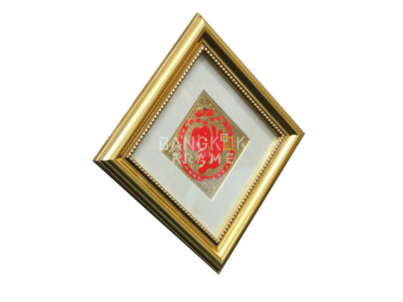 กรอบรูปตัวอักษรจีน